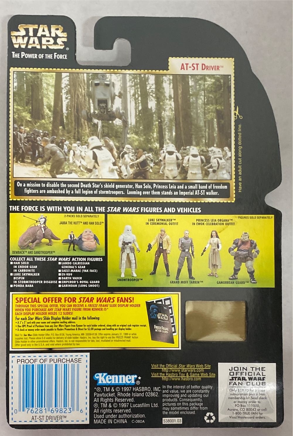 AT-ST Driver With Blaster Rifle And Pistol - Hasbro (Star Wars Power Of The Force (Freeze Frame)) action figure collectible [Barcode 076281698236] - Main Image 2