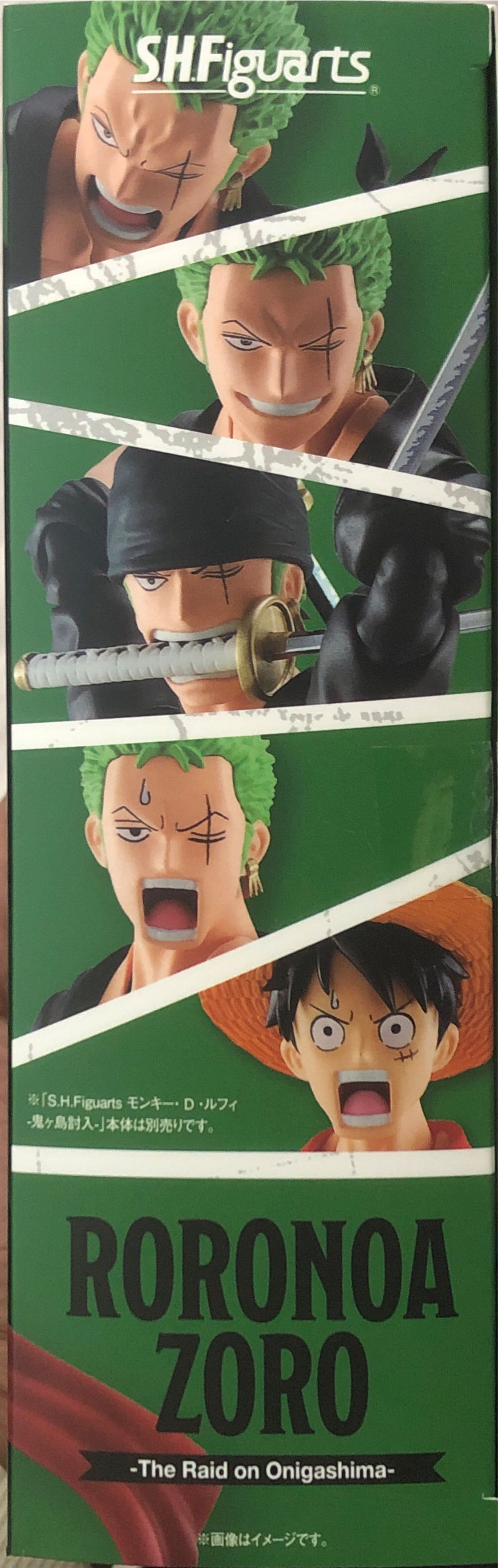 One Piece-Roronoa Zoro JP - S.H.Figuarts (One Piece S.H. Figuarts) action figure collectible [Barcode 4573102649300] - Main Image 2