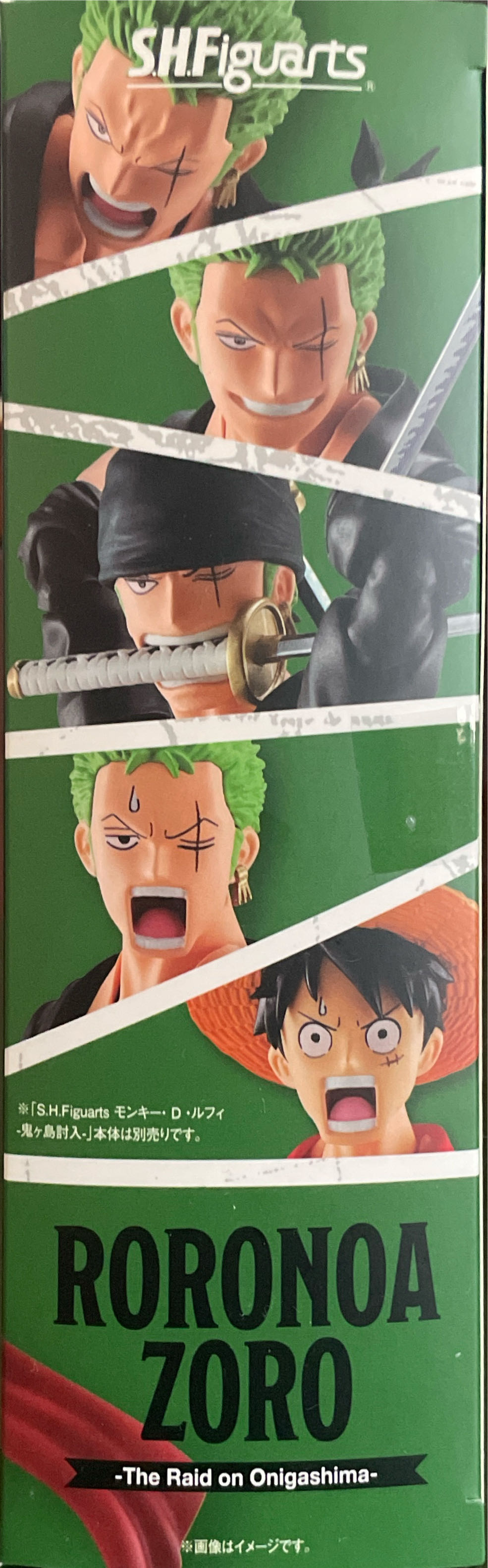 One Piece-Roronoa Zoro JP - S.H.Figuarts (One Piece S.H. Figuarts) action figure collectible [Barcode 4573102649300] - Main Image 4