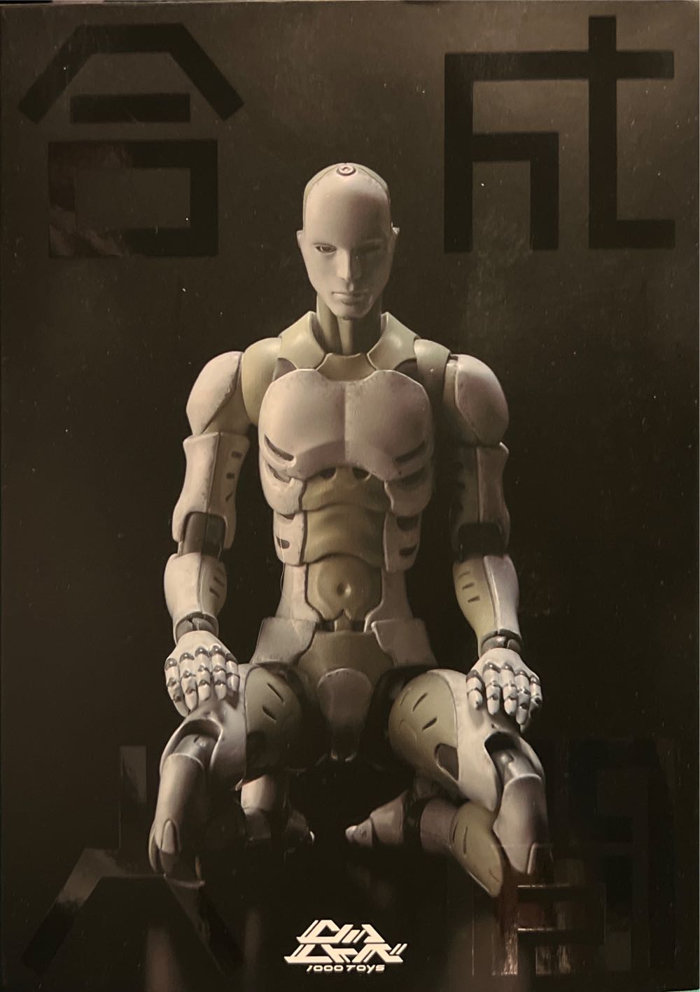 1000toys Toa Heavy Industries Synthetic Human 1 12 Fifth Production Synthetic ?synthetic 150mm Centoids 1000toys 5th - 1000 Toys Inc. action figure collectible [Barcode 4589801391365] - Main Image 2