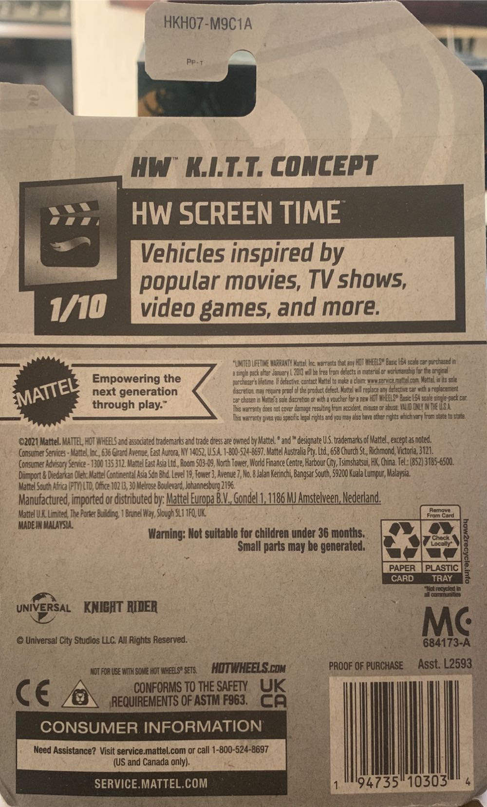 K.I.T.T. Concept (knight Raider) - Hot Wheels (Knight Rider) action figure collectible [Barcode 194735103034] - Main Image 4