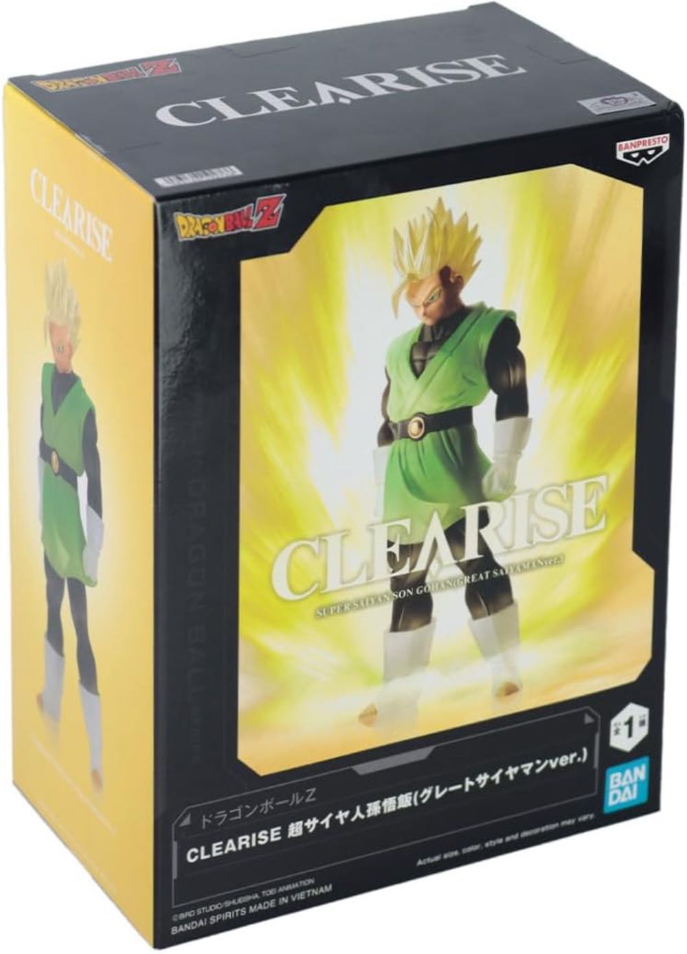 Dragon Ball Gohan (Super Saiyan) - Banpresto - Bandai action figure collectible [Barcode 4983164192766] - Main Image 4