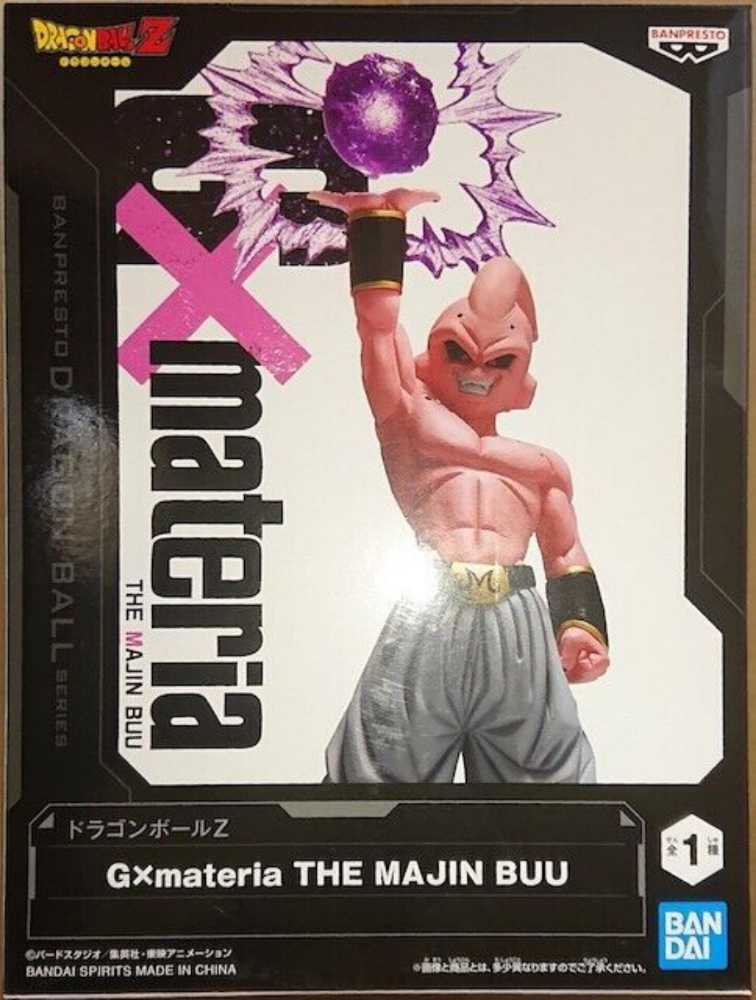 Majin Buu - Bandai (G x Materia) action figure collectible [Barcode 4983164194845] - Main Image 3