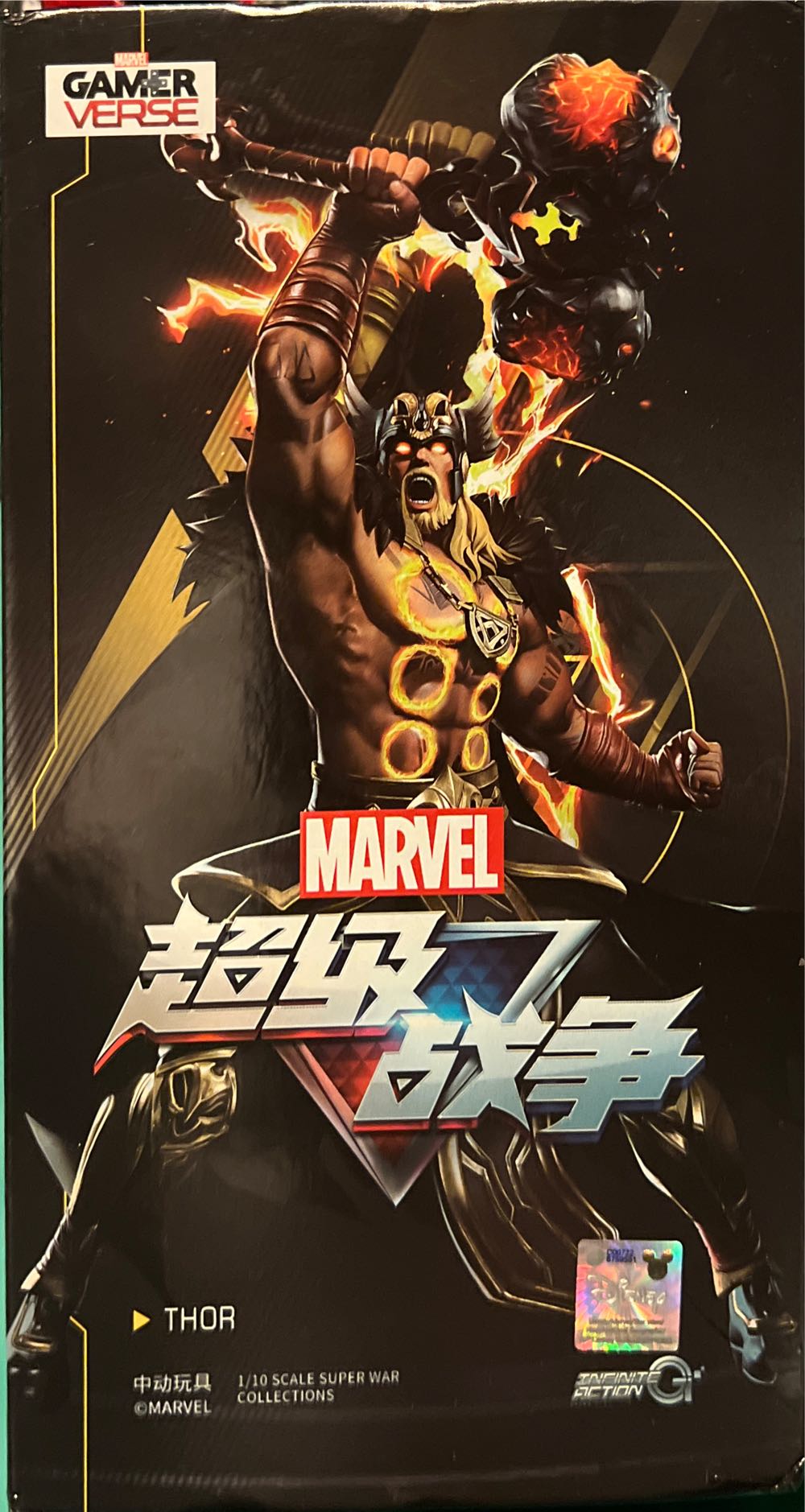 Thor Gamerverse 中動玩具 雷神action Figure【現貨】 - ZD Toys action figure collectible [Barcode 6970562680290] - Main Image 1