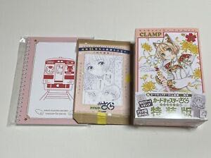 Star Trek: The Official Starships Collection #23 - Nebula Class