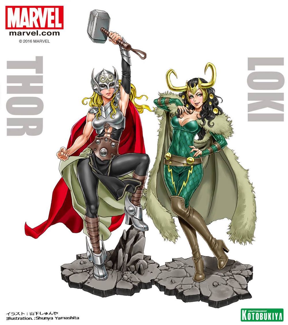 Thor Jane Foster - Kotobukiya (First Edition) action figure collectible [Barcode 190526030268] - Main Image 4