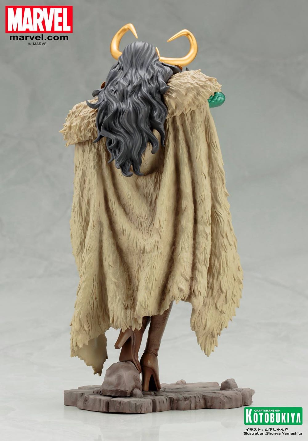 Lady Loki  (First Edition) action figure collectible [Barcode 4934054025145] - Main Image 3