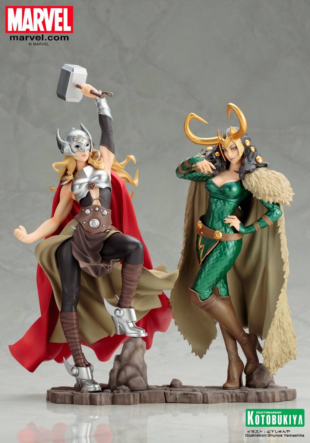 Lady Loki  (First Edition) action figure collectible [Barcode 4934054025145] - Main Image 4