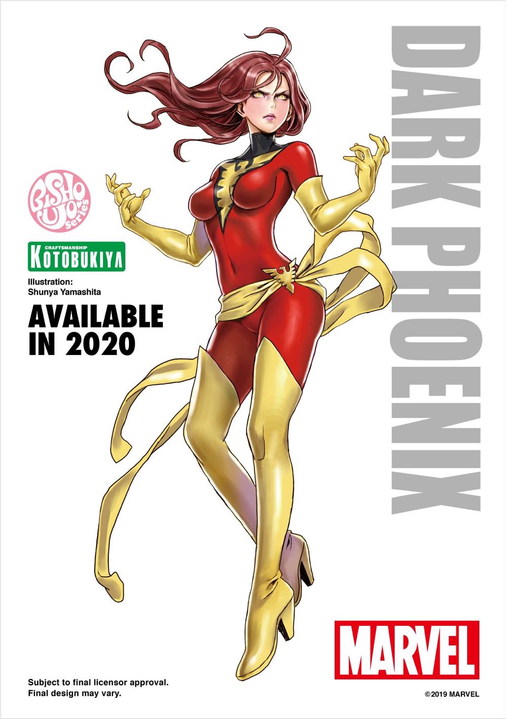 Dark Phoenix Rebirth - Kotobukiya action figure collectible [Barcode 190526020504] - Main Image 4