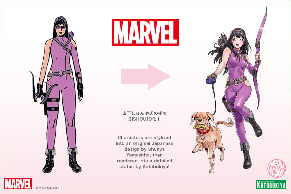 Hawkeye (Kate Bishop) - Kotobukiya action figure collectible [Barcode 4934054031788] - Main Image 4