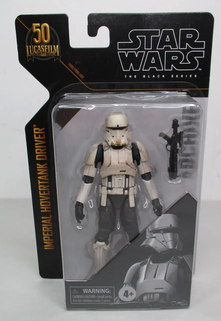 Pocket Pop! Keychain: Super Saiyan Rose Goku Black