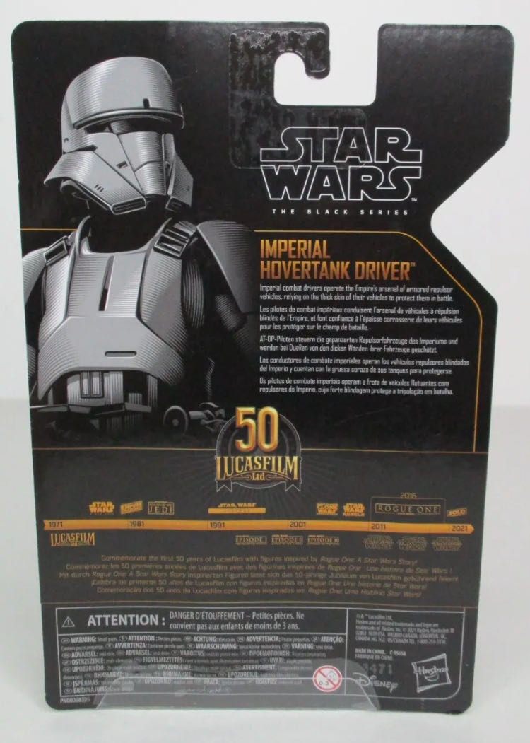 Imperial Hovertank Driver TBS Archive - Hasbro (Rogue One: A Star Wars Story) action figure collectible - Main Image 2