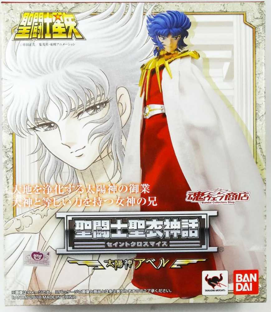 Sun God Abel - Bandai Tamashii (Saint Seiya) action figure collectible [Barcode 4549660225553] - Main Image 2