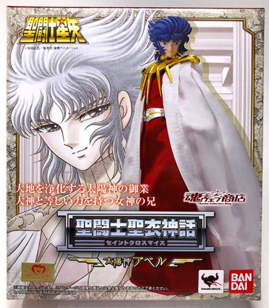 Sun God Abel - Bandai Tamashii (Saint Seiya) action figure collectible [Barcode 4549660225553] - Main Image 3