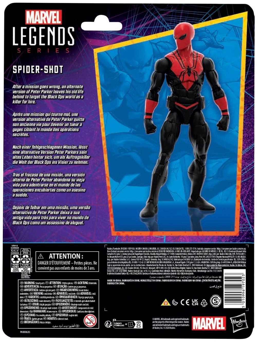 Marvel Legends Spider-Man Legends Series Spider-Shot (Earth-8351) - Hasbro (Spider-Man Legends) action figure collectible [Barcode 5010996197023] - Main Image 3