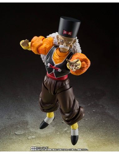Android 20 - Bandai Tamashii Nations (Dragon Ball Z) action figure collectible [Barcode 4573102650320] - Main Image 4