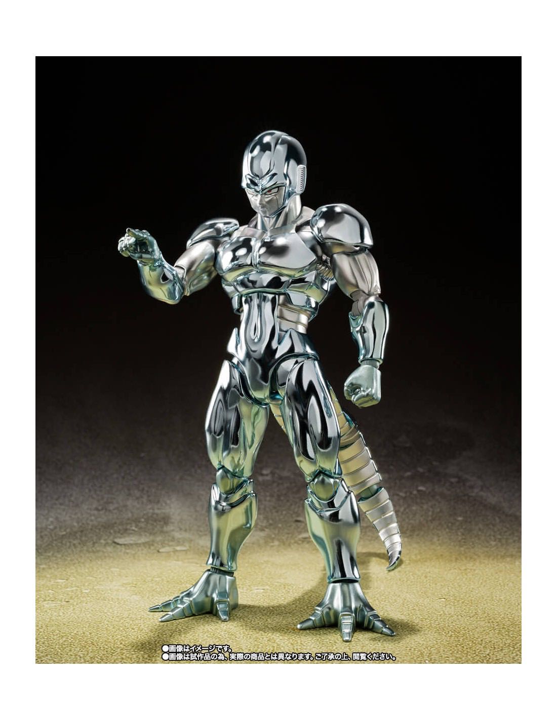 Metal Cooler - Bandai Tamashi Nations (Dragon Ball Z: The Return of Cooler) action figure collectible [Barcode 4573102655073] - Main Image 3
