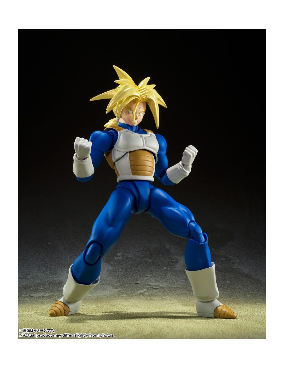 TRUNKS SUPER SAIYAN INFINITE LATENT SUPER POWER - Bandai Tamashi Nations (Dragon Ball Z) action figure collectible [Barcode 4573102651631] - Main Image 4