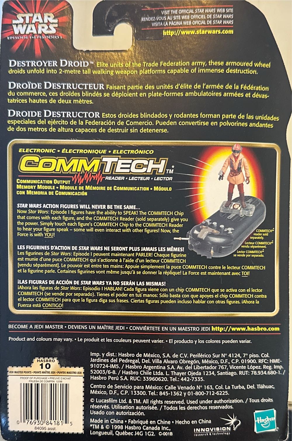 Destroyer Droid  (Star Wars Episode 1) action figure collectible [Barcode 076930841815] - Main Image 2