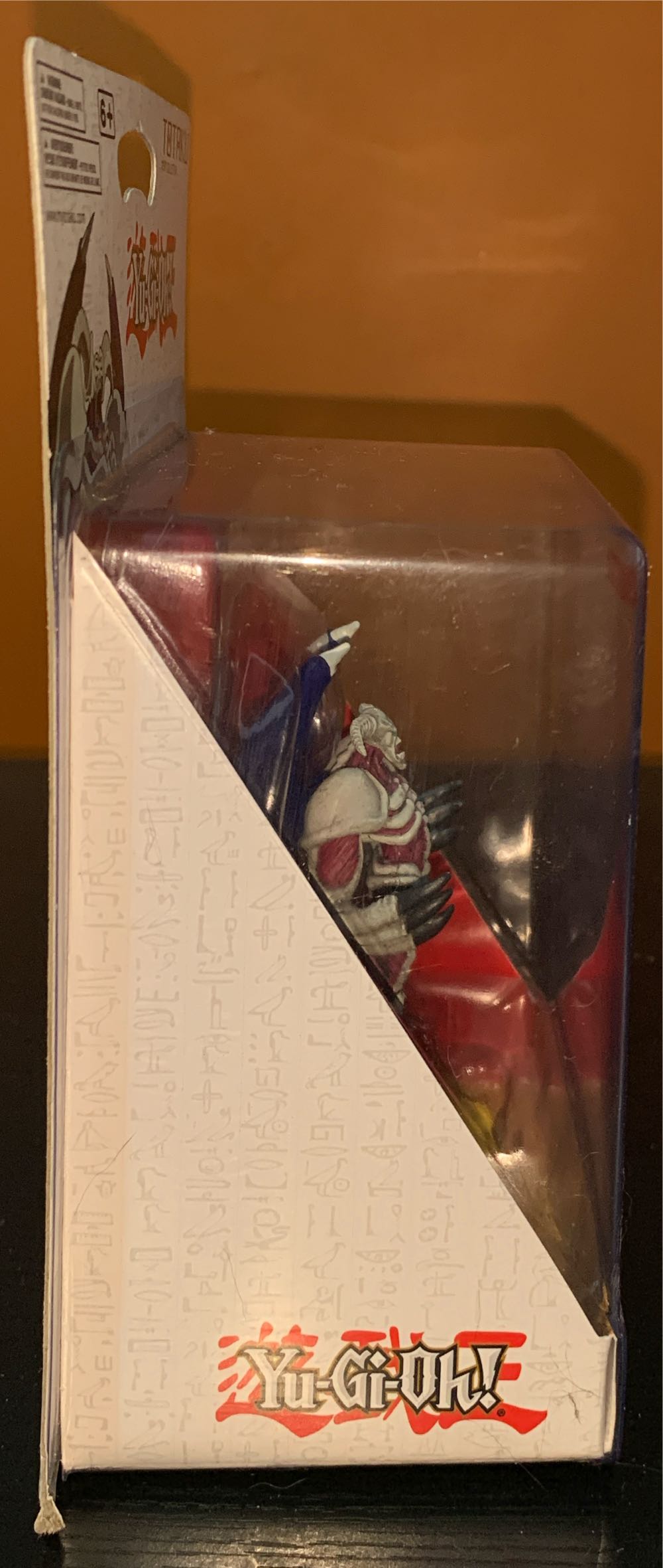 Summoned Skull (First Edition) - Electronics Boutique Inc. (Yu-Gi-Oh! Duel Monsters) action figure collectible [Barcode 719546179292] - Main Image 4