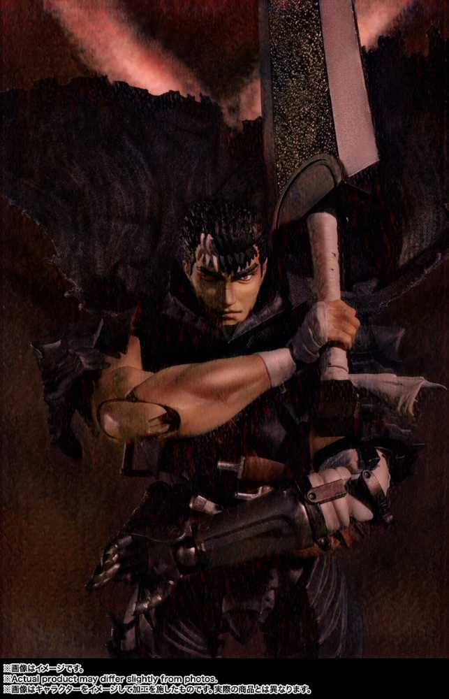 S.H.Figuarts Berserk Guts (Berserker Amor) - Bandai / S.H. Figuarts (Berserk) action figure collectible - Main Image 2