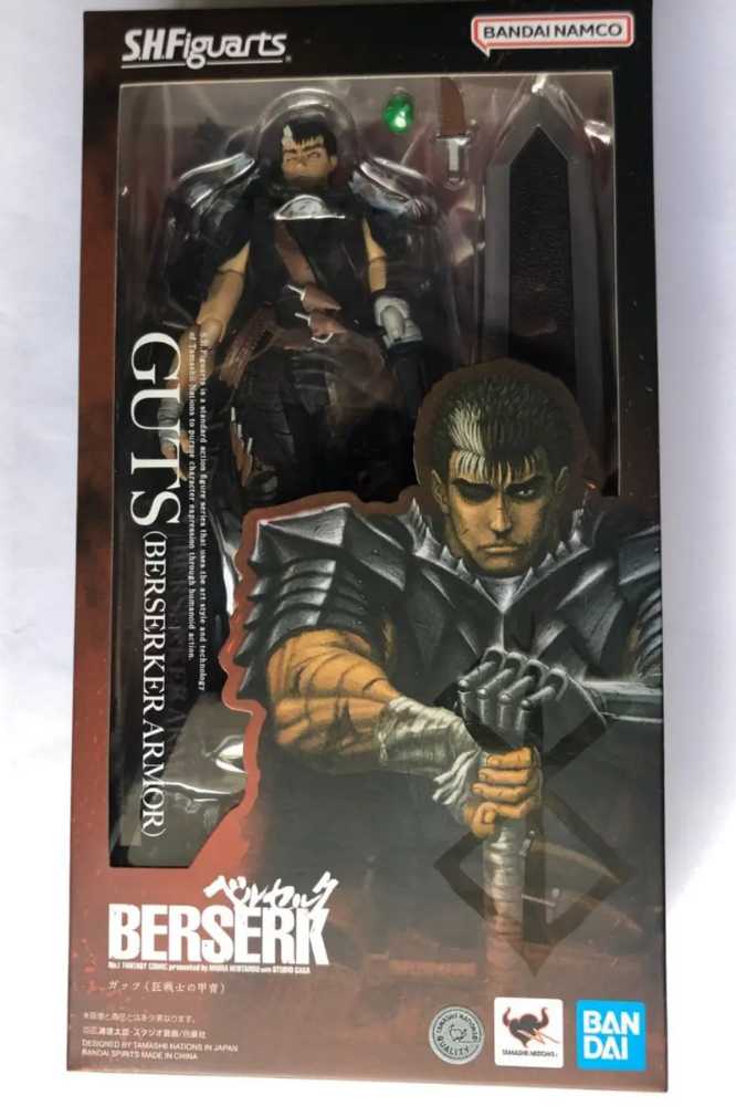 S.H.Figuarts Berserk Guts (Berserker Amor) - Bandai / S.H. Figuarts (Berserk) action figure collectible - Main Image 4