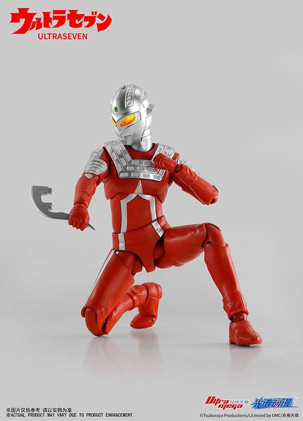Ultraman ACG Ultraseven 7 - spectrum acg (Ultraman) action figure collectible - Main Image 2