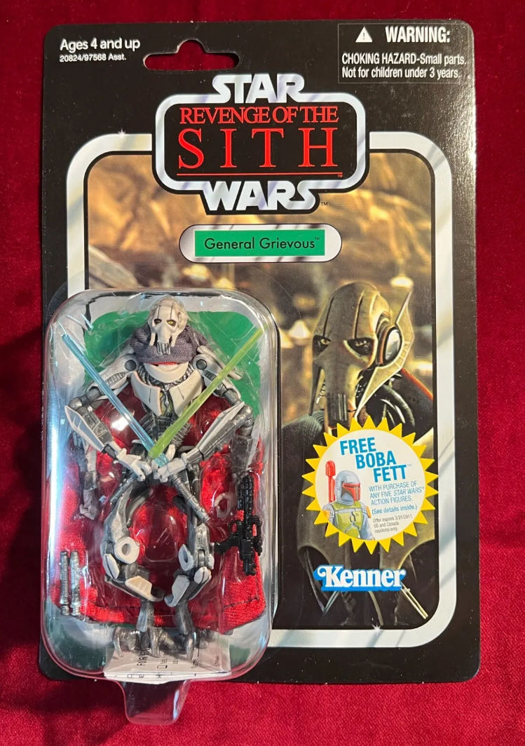 Storm Collectibles: Mortal Kombat Sektor