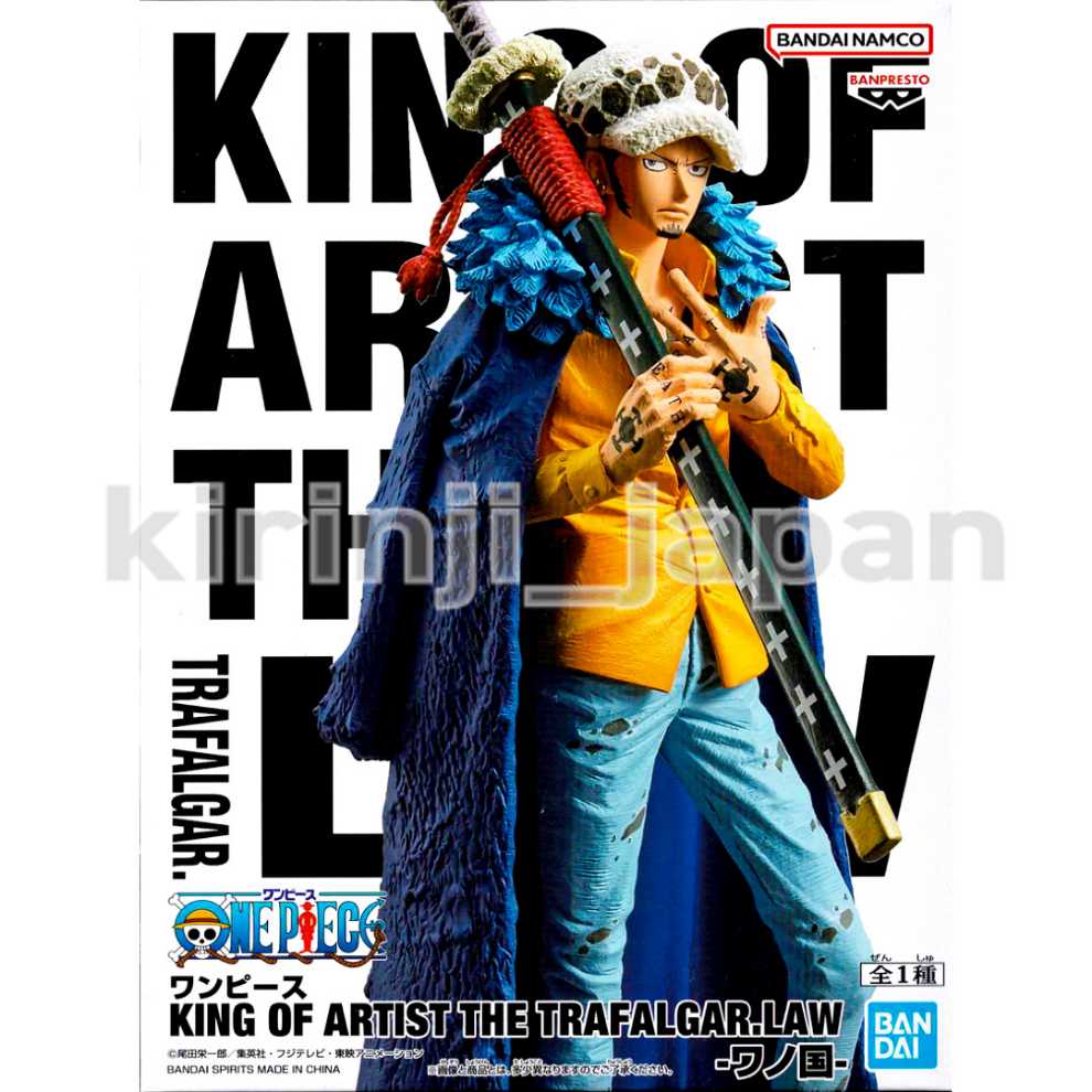 Funko Pocket Pop Dug Days Dug With Toys Vinyl Keychain Exclusive