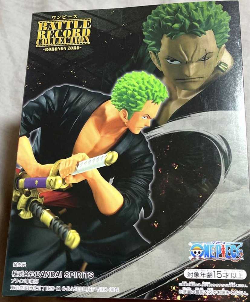 Bandai Battle Record Collection Roronoa Zoro Statue  action figure collectible [Barcode 4983164185638] - Main Image 2