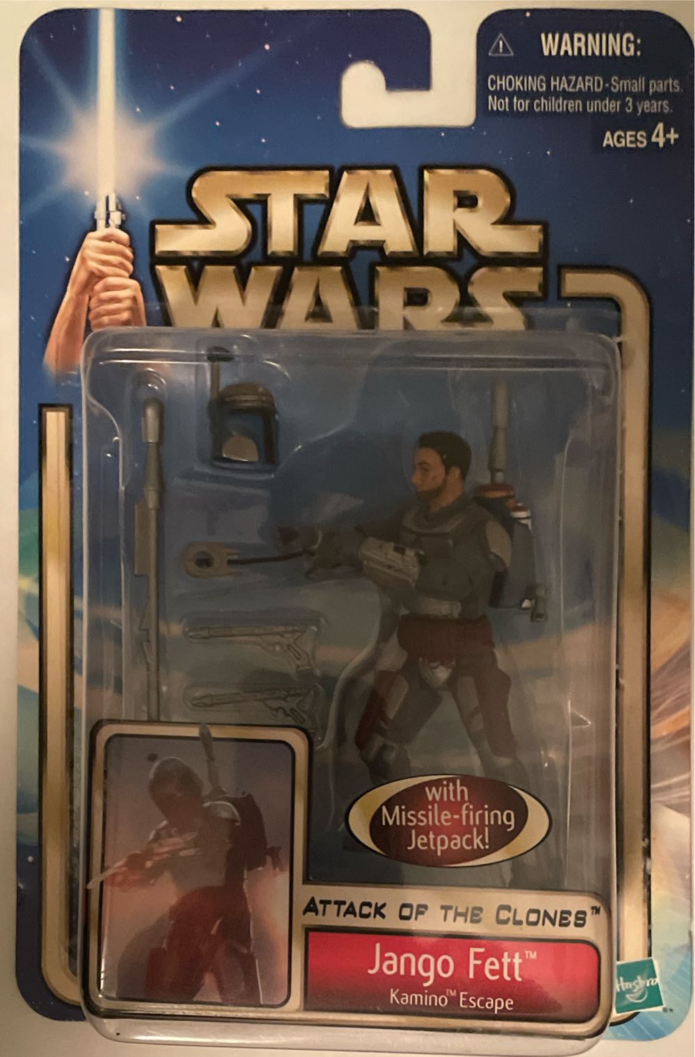 Banpresto Sailor Venus Glitter&Glamours