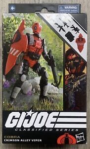 Good Smile Company Attack On Titan: Eren Yeager Survey Corps Ver. Nendoroid Action Figure