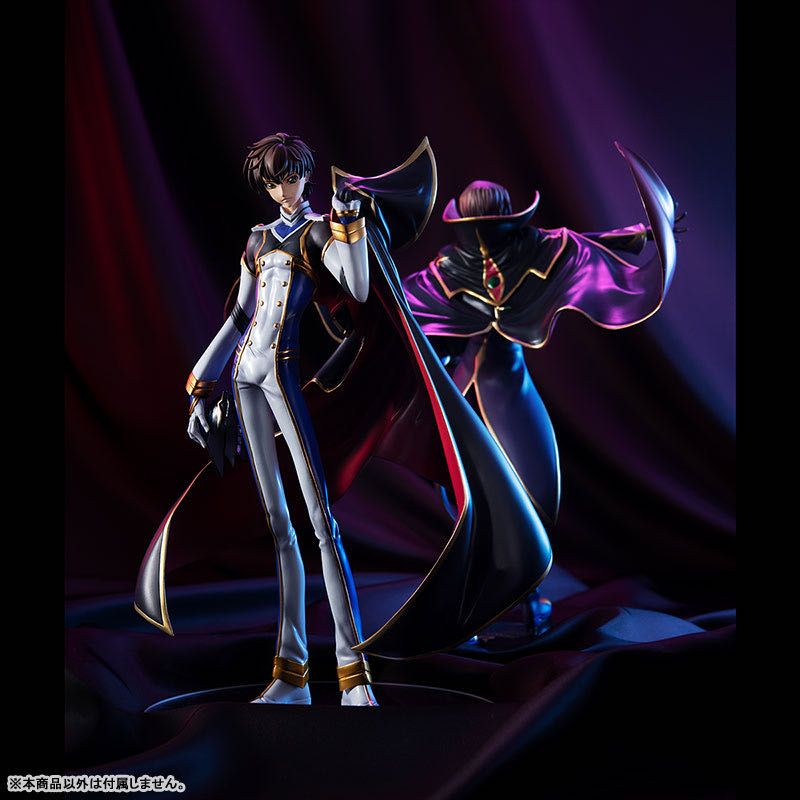 Megahouse G.e.m. Code Geass Kururugi Suzaku Ver. Pilot Suit Multiple Colors Mh82915  action figure collectible [Barcode 4535123829154] - Main Image 4