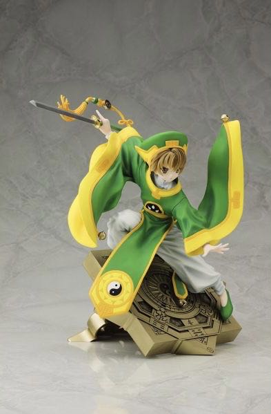 Syaoran Li  action figure collectible [Barcode 4934054783502] - Main Image 2