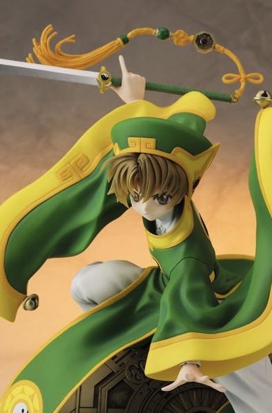 Syaoran Li  action figure collectible [Barcode 4934054783502] - Main Image 4