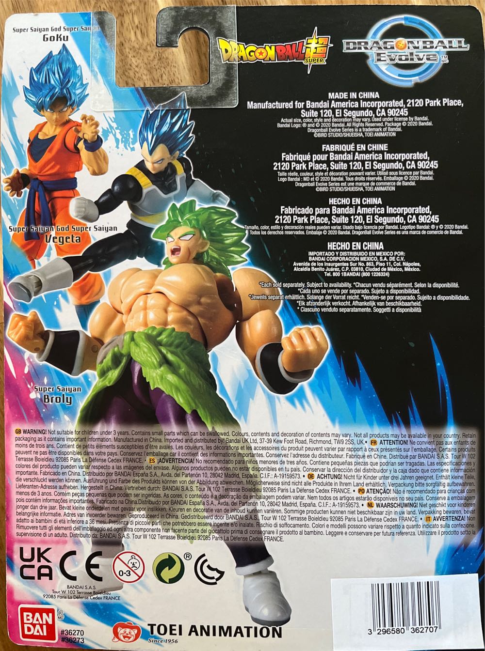 Bandai 36270 Dragon Ball Character 12 Cm Super Sait-on Broly  action figure collectible [Barcode 3296580362707] - Main Image 4
