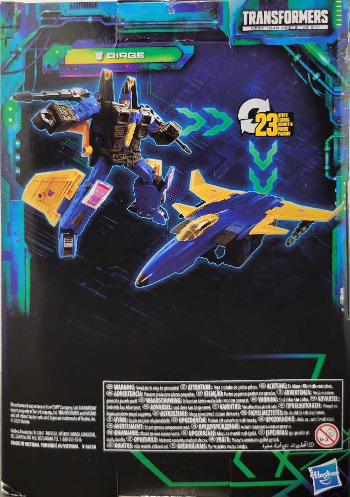 Dirge - Hasbro (Voyager Class) action figure collectible - Main Image 3