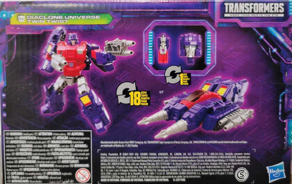 Twin Twist Diaclone Universe  - Hasbro (Legacy Wreck ’N Rule Collection) action figure collectible - Main Image 3