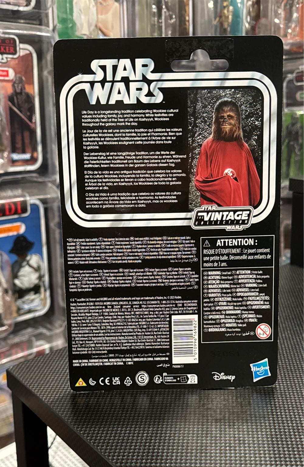 Chewbacca (Life Day) - Star Wars Vintage Collection - Hasbro (Star Wars) action figure collectible [Barcode 5010996169822] - Main Image 3