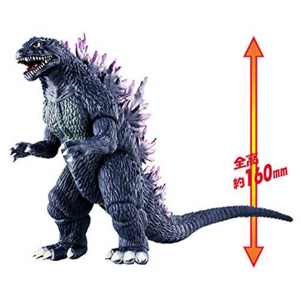 Godzilla (2000) - Bandai (Godzilla) action figure collectible - Main Image 4