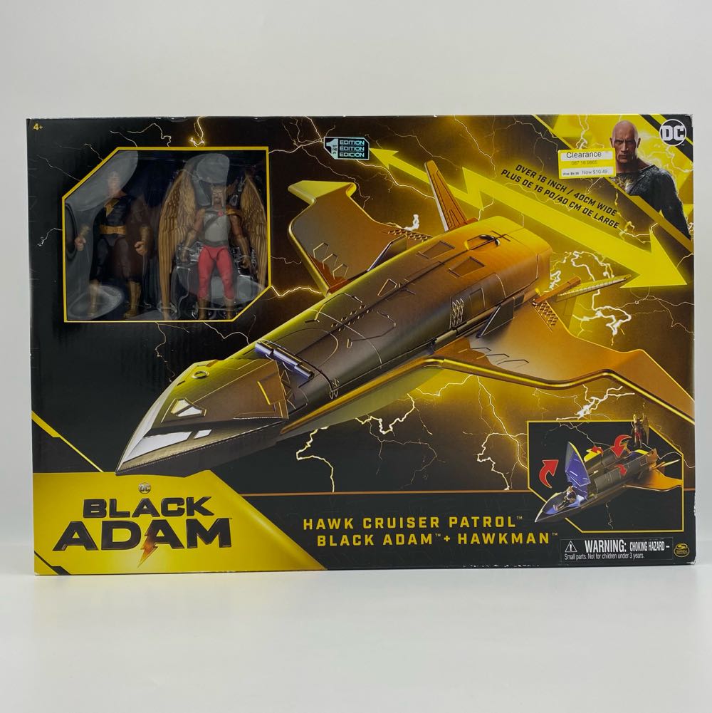 DC: Black Adam - Spin Master (Black Adam (2022)) action figure collectible - Main Image 4