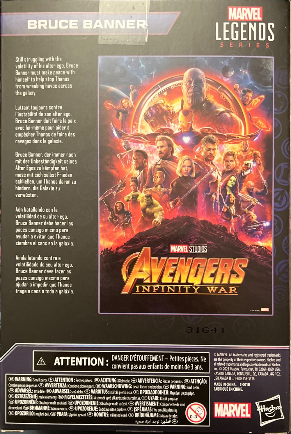 Bruce Banner (Avengers: Infinity War) - Hasbro (Avengers: Infinity War) action figure collectible [Barcode 5010996142771] - Main Image 3