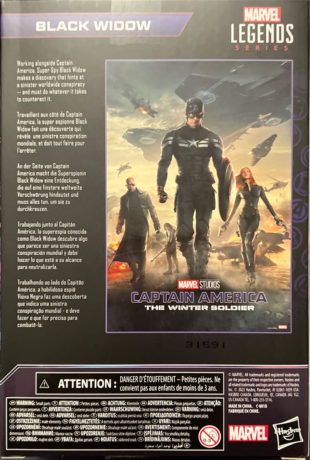 Black Widow (Captain America-The Winter Soldier) - Hasbro (Marvel Legends) action figure collectible [Barcode 5010996142733] - Main Image 3