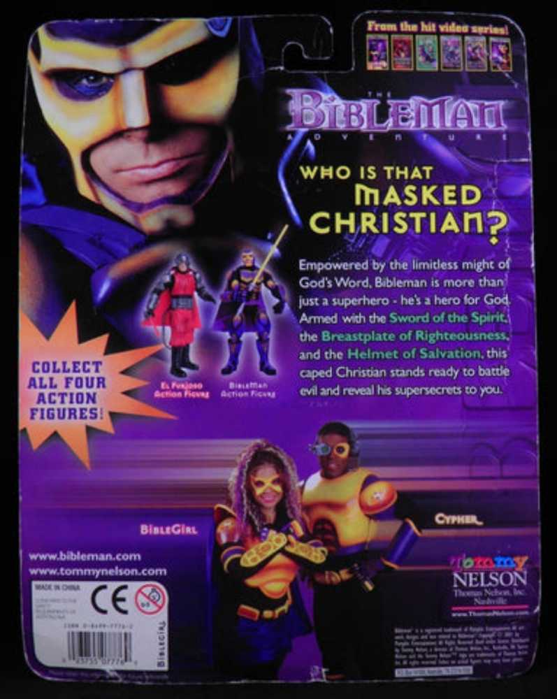 Bibleman Biblegirl Action Figure Tommy Nelson  action figure collectible [Barcode 023755077769] - Main Image 2