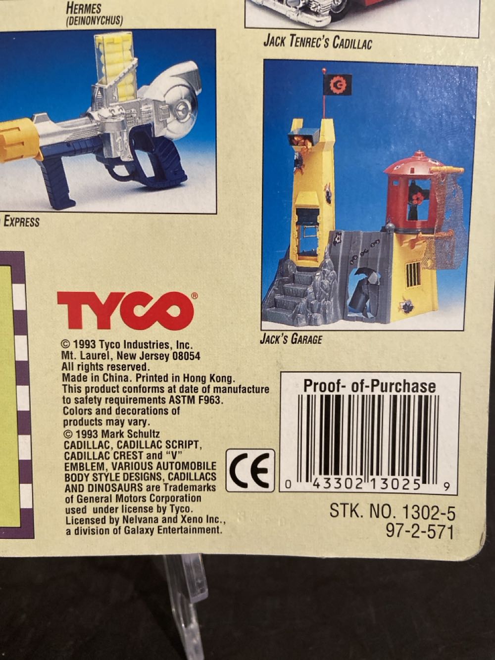 Hammer Terhune (Lead Evil Poacher) - Tyco (Caddilacs And Dinosaurs) action figure collectible [Barcode 043302130259] - Main Image 3