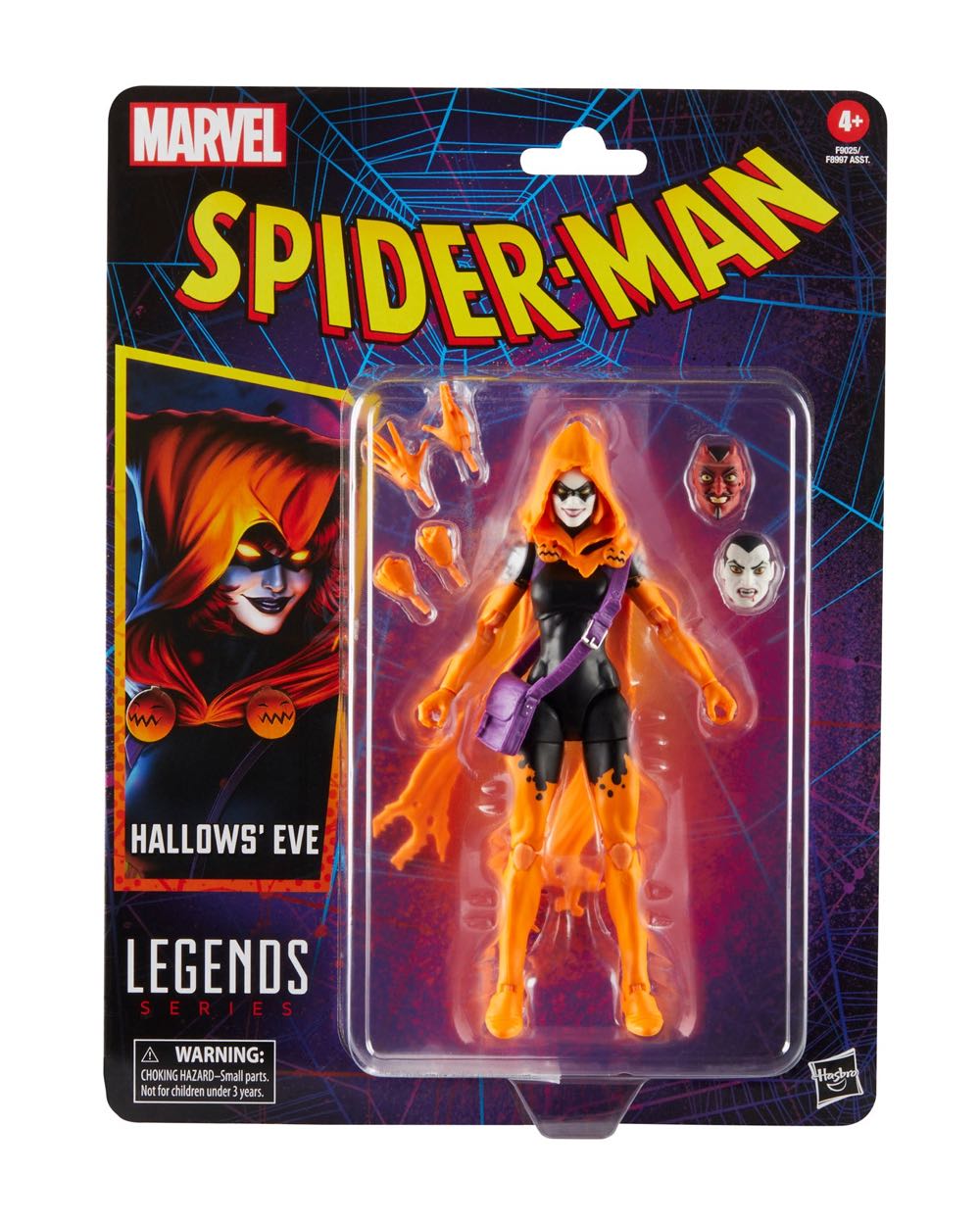 Venom - Hasbro (Marvel Legends - Vintage) action figure collectible - Main Image 2