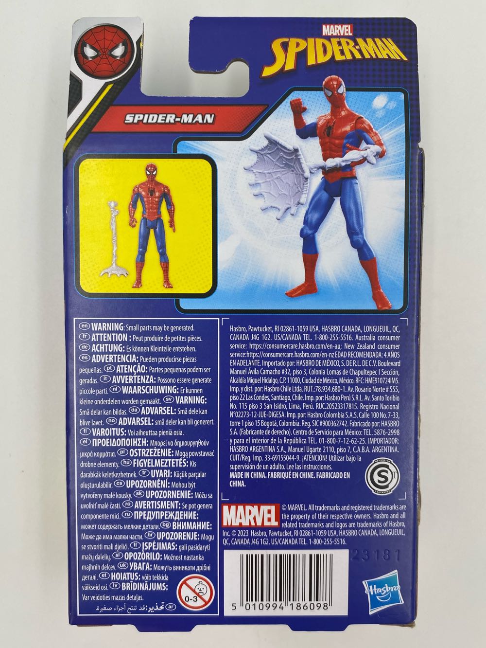 Marvel: Spider-Man - Hasbro (Epic Hero Series) action figure collectible - Main Image 4