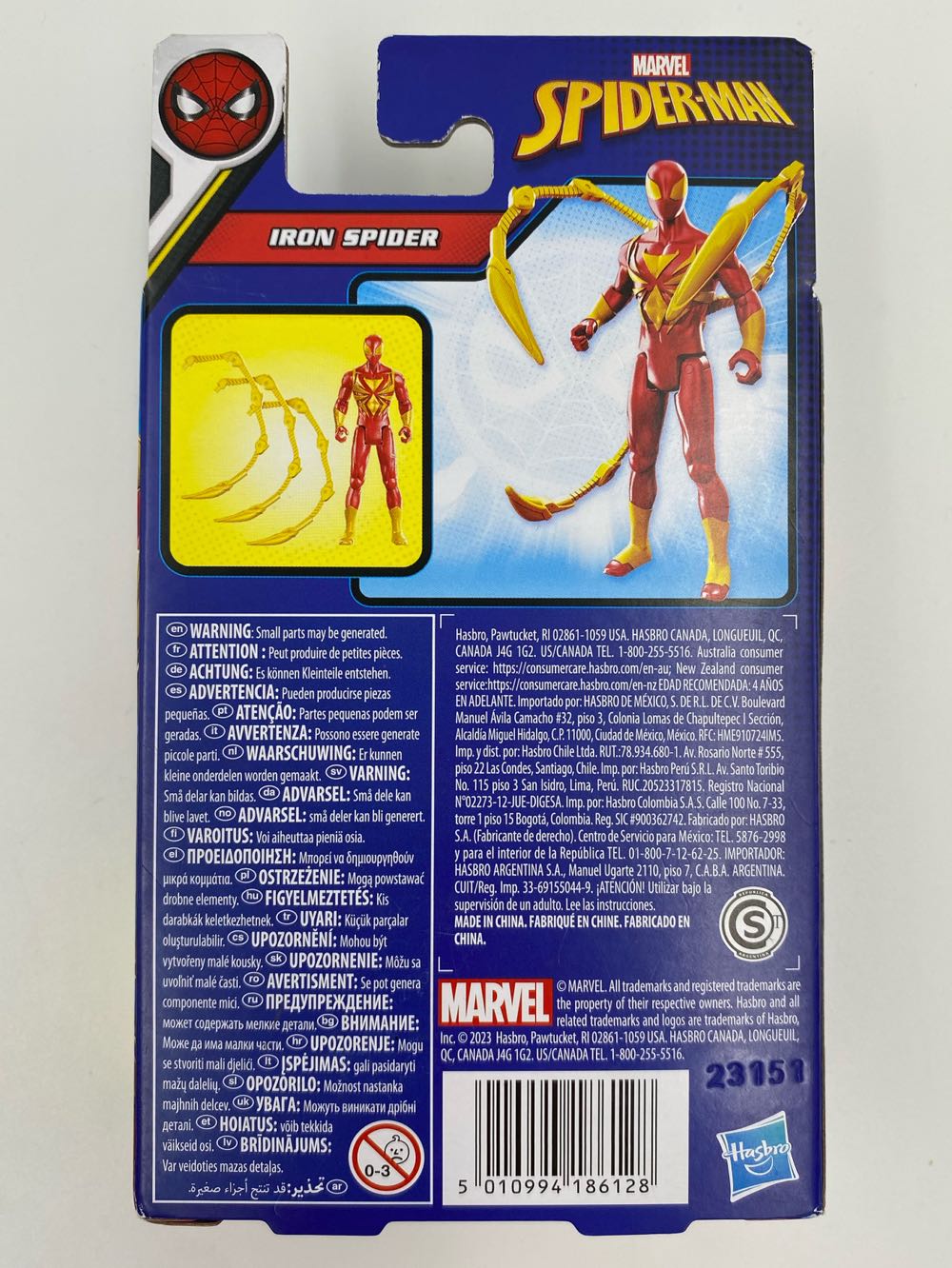 Marvel: Spider-Man (Iron Spider) - Hasbro (Epic Hero Series) action figure collectible - Main Image 4