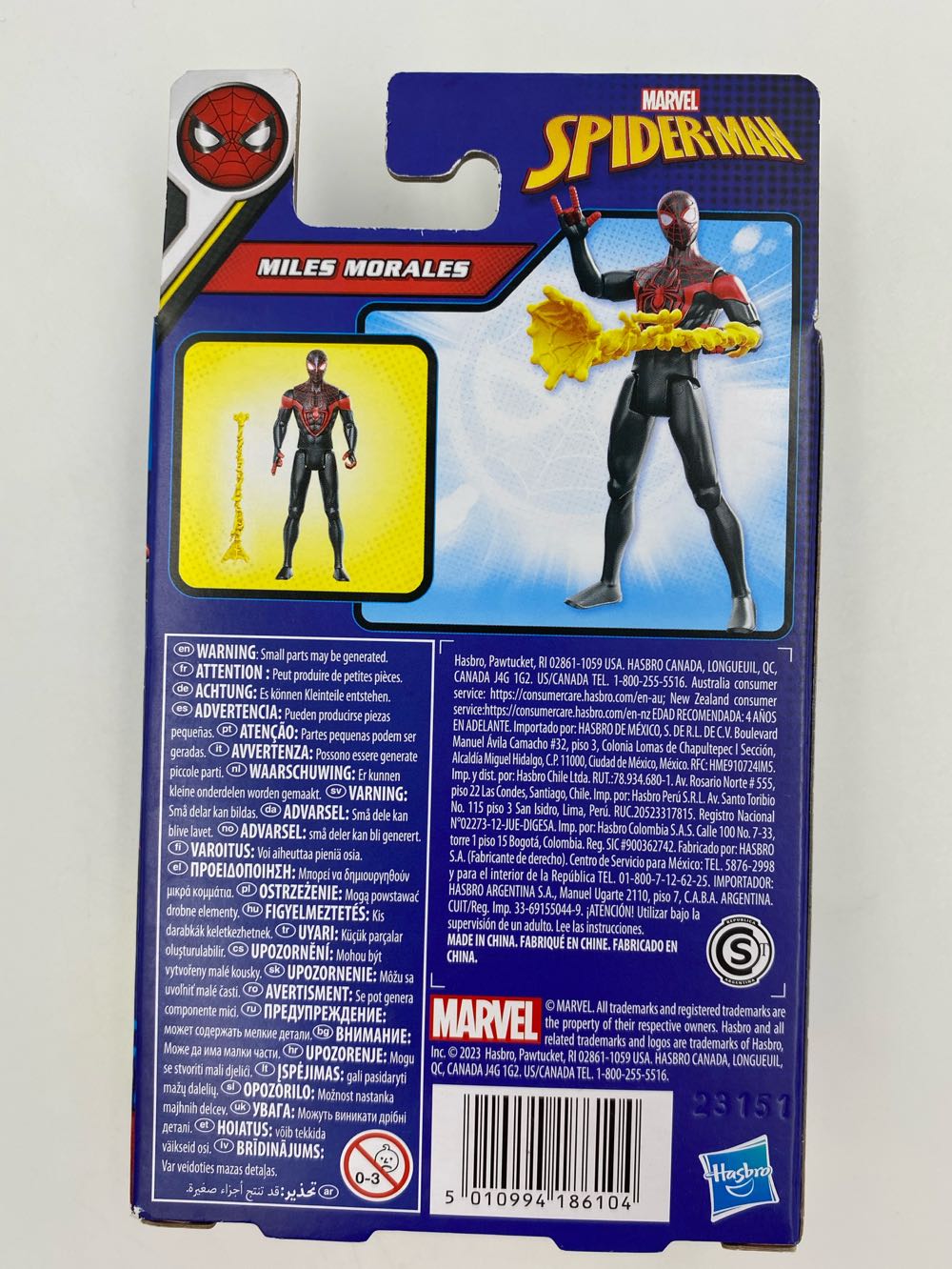 Marvel: Ghost Spider - Hasbro (Epic Hero Series) action figure collectible - Main Image 4