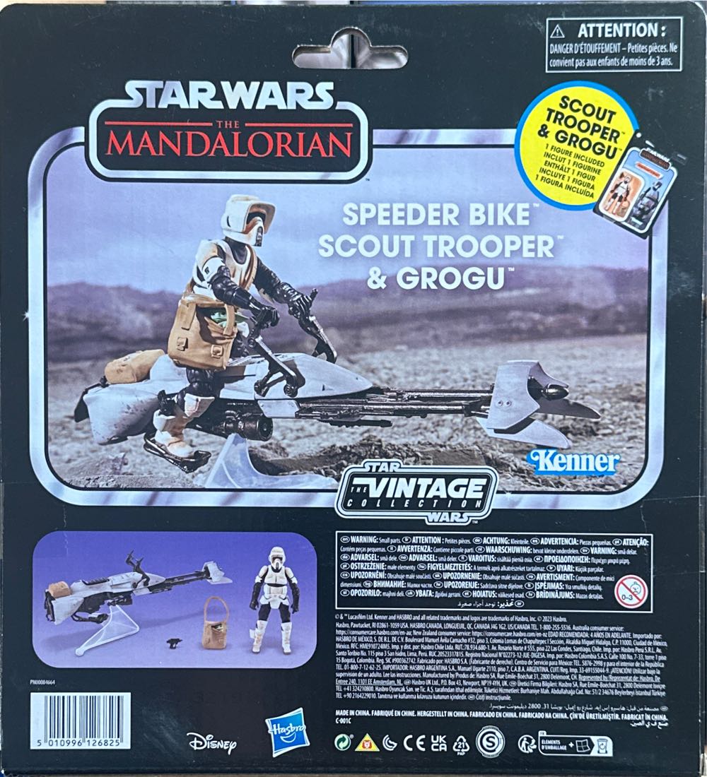 Speeder Bike Scout Trooper & Grogu - Hasbro (The Mandalorian) action figure collectible [Barcode 5010996126825] - Main Image 3